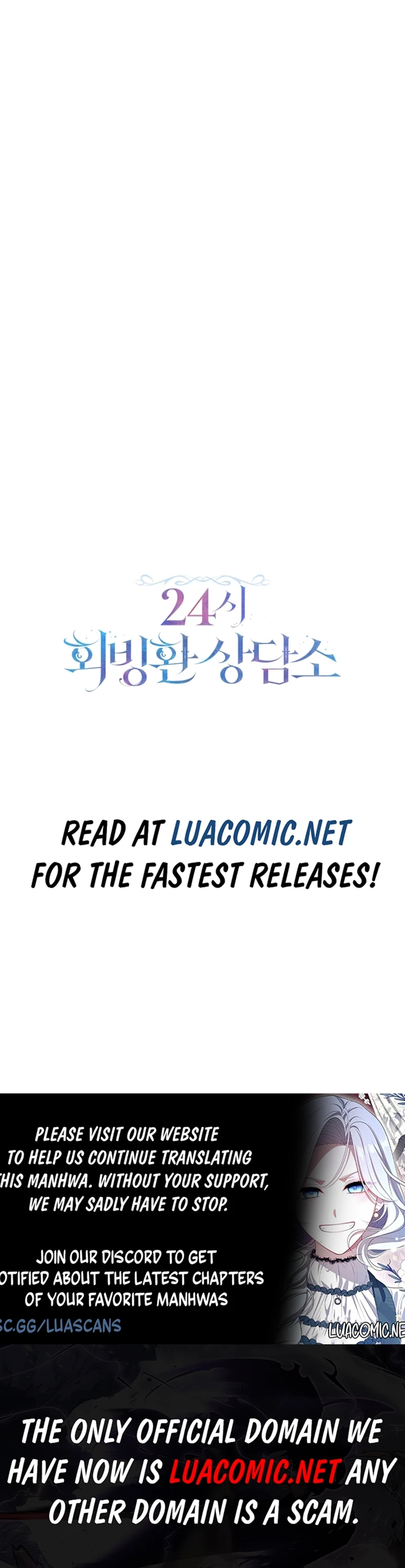 24-hour Rebirth Consultation Centre Chapter 21 - page 20