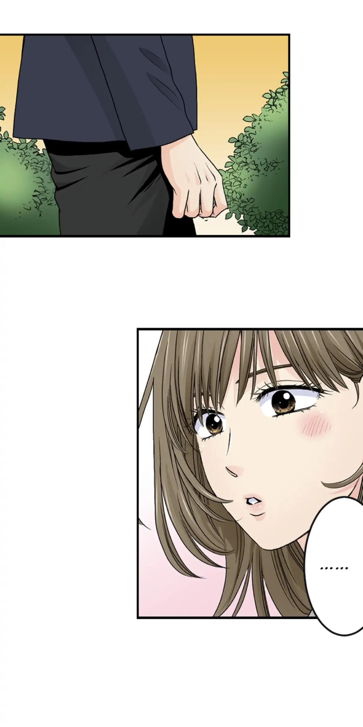 I Was Doted On By My Favorite Boss Chapter 20 - page 17