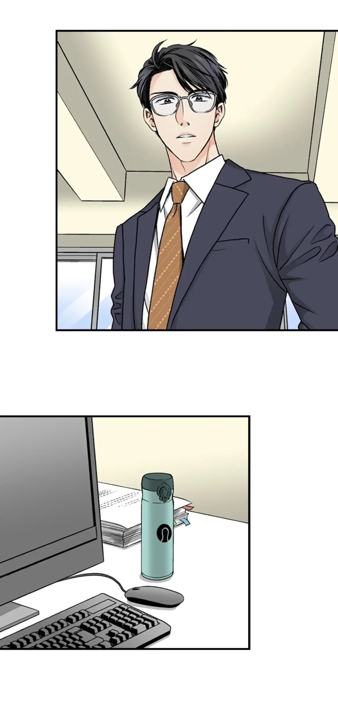 I Was Doted On By My Favorite Boss Chapter 20 - page 20