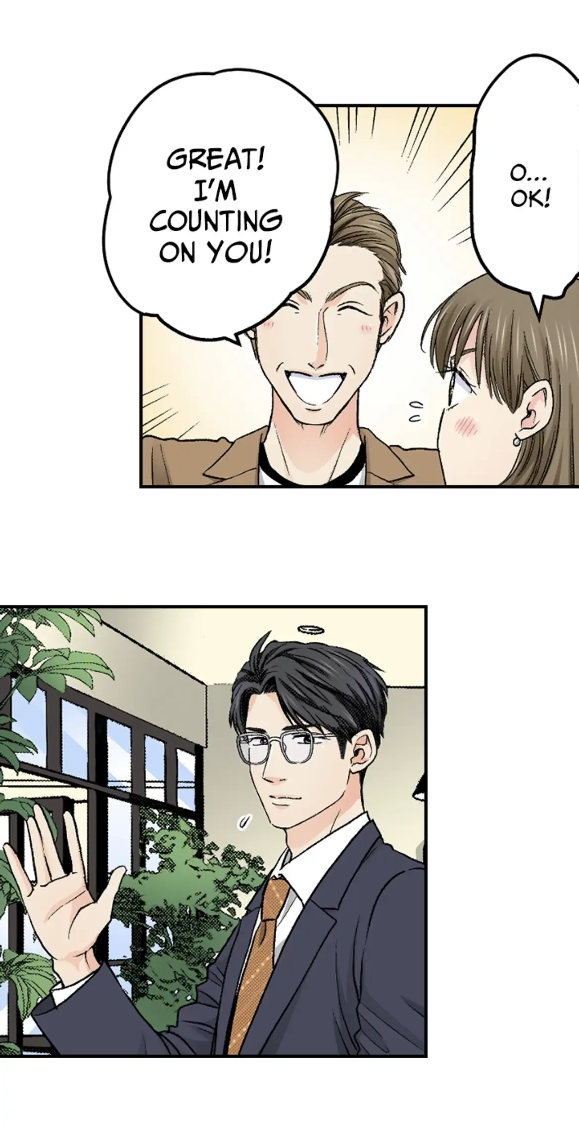 I Was Doted On By My Favorite Boss Chapter 20 - page 44