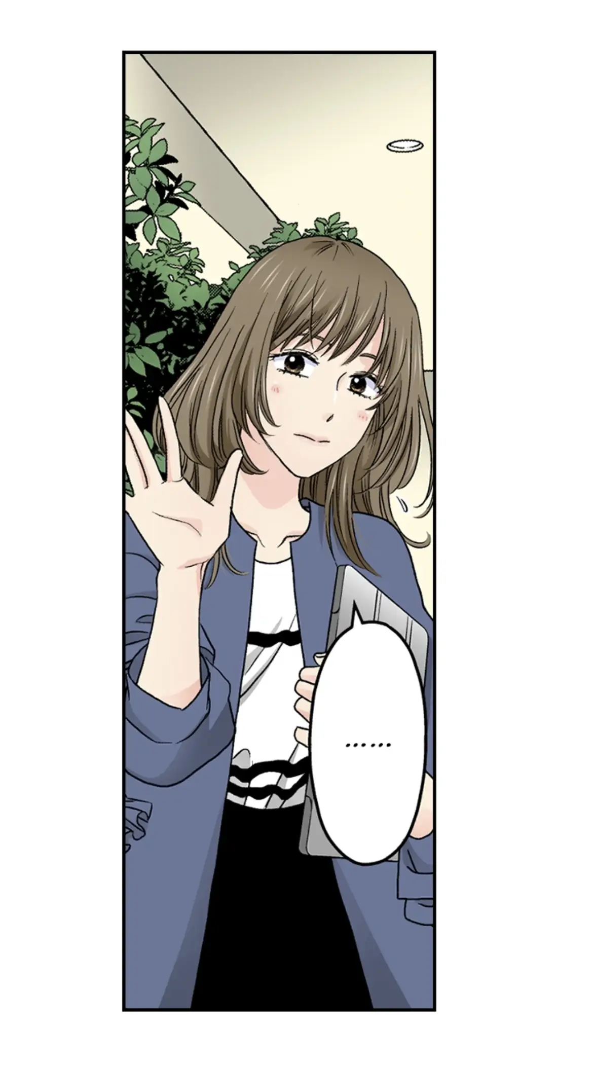 I Was Doted On By My Favorite Boss Chapter 20 - page 45