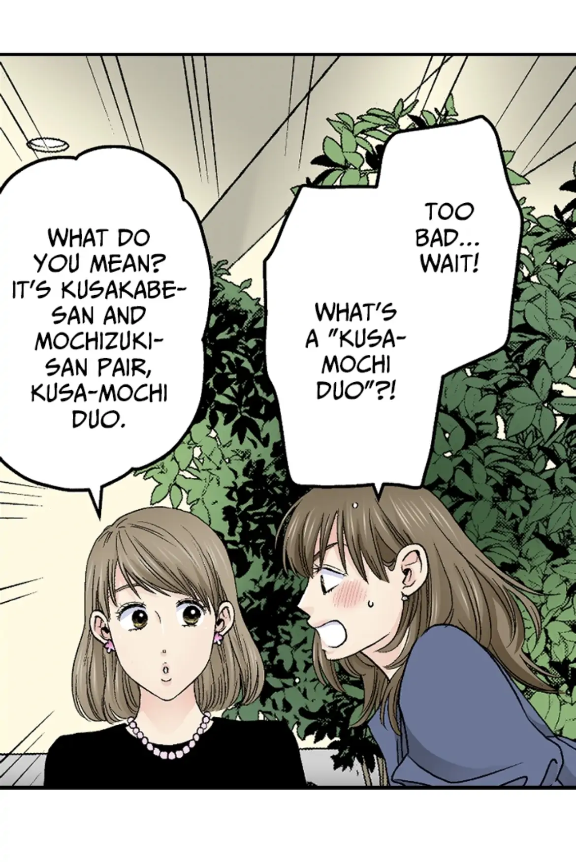 I Was Doted On By My Favorite Boss Chapter 20 - page 47