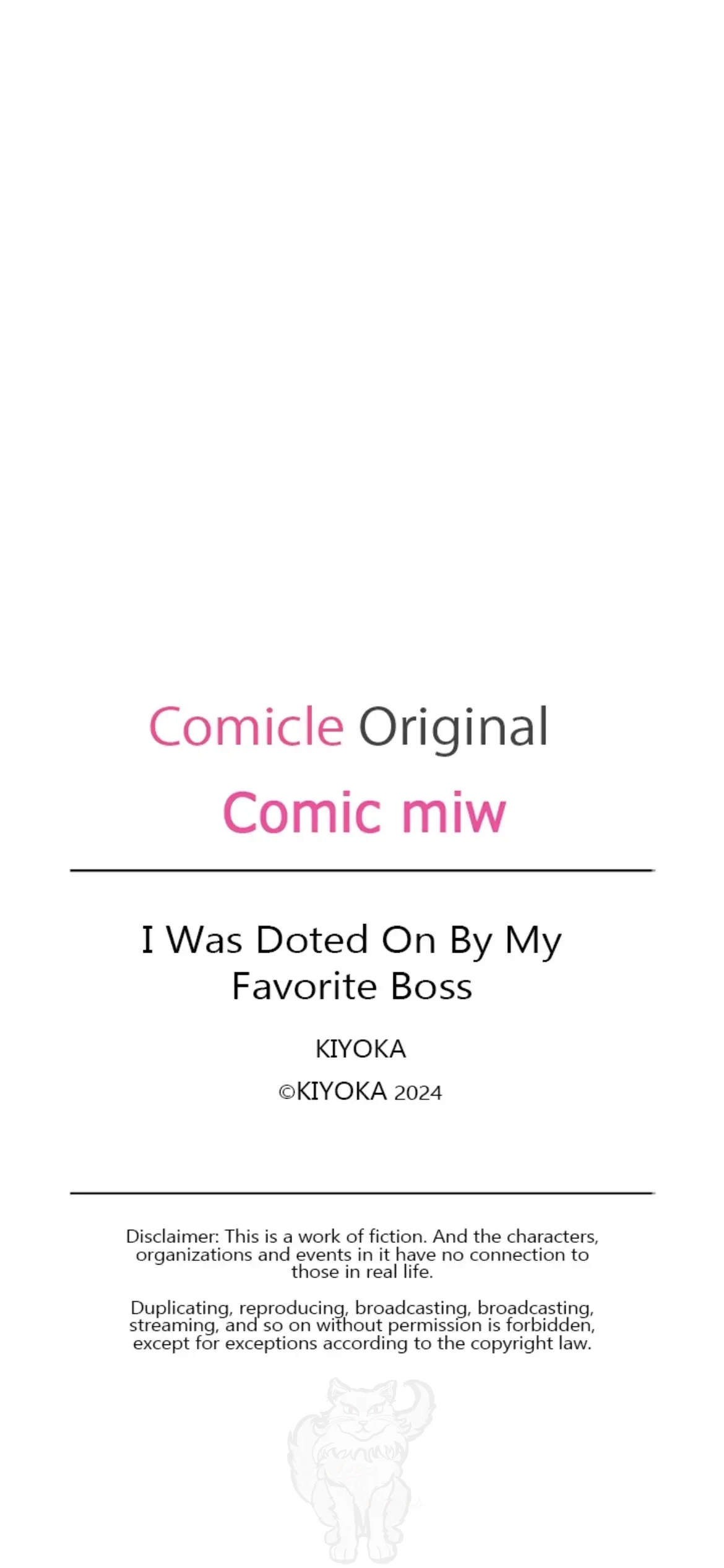 I Was Doted On By My Favorite Boss Chapter 20 - page 51