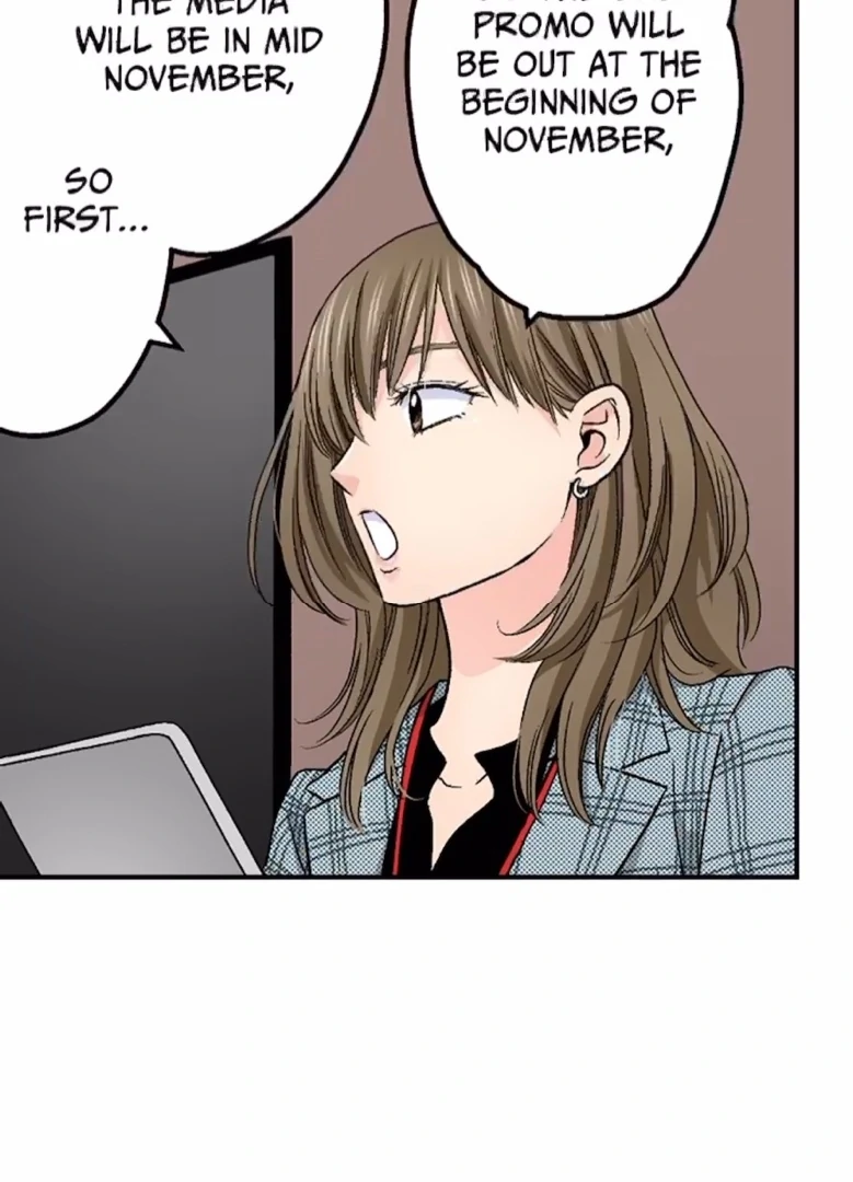 I Was Doted On By My Favorite Boss Chapter 21 - page 10