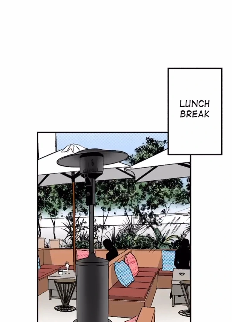 I Was Doted On By My Favorite Boss Chapter 21 - page 11