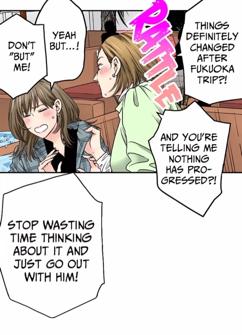 I Was Doted On By My Favorite Boss Chapter 21 - page 14