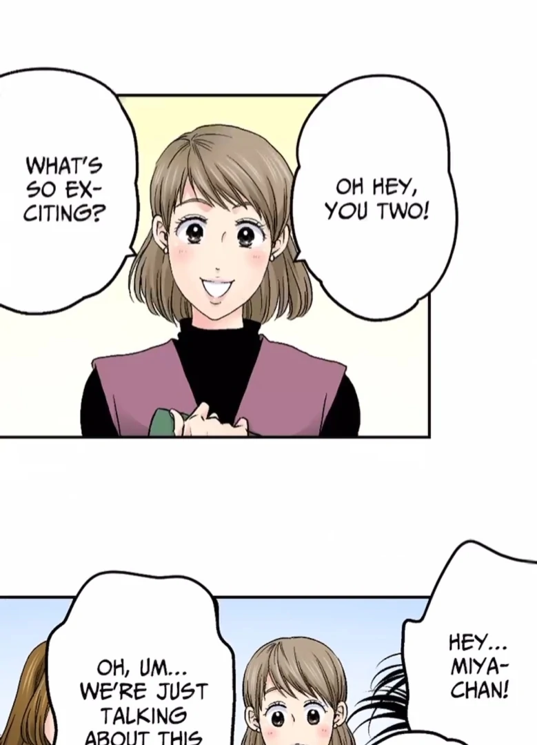 I Was Doted On By My Favorite Boss Chapter 21 - page 15