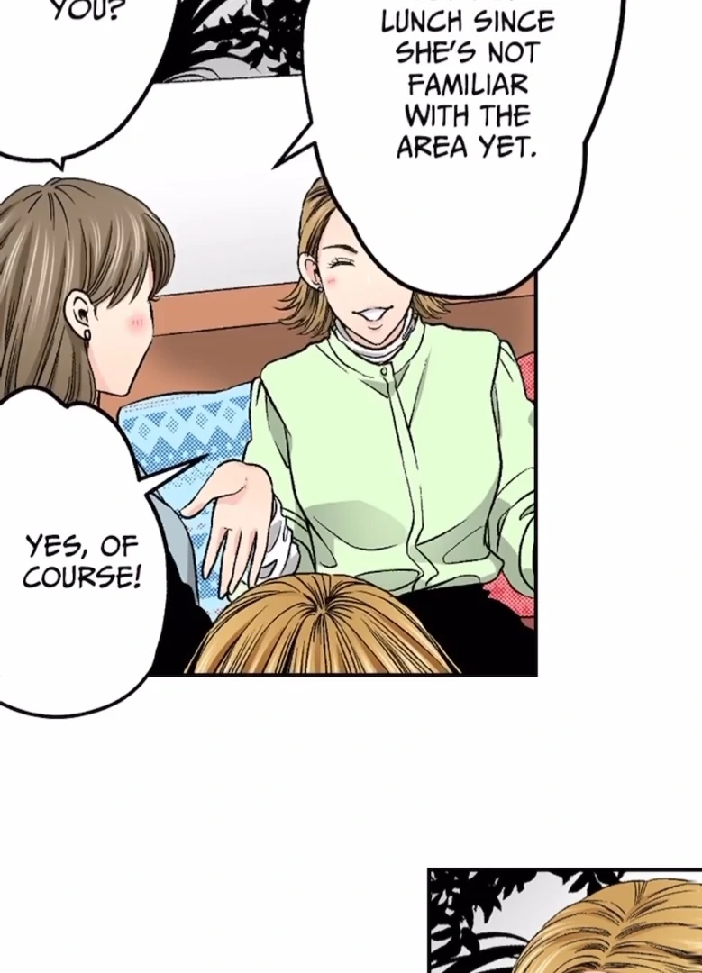 I Was Doted On By My Favorite Boss Chapter 21 - page 18