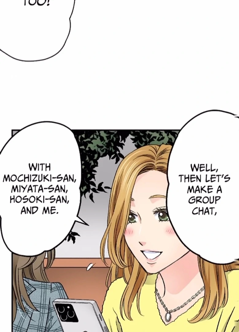 I Was Doted On By My Favorite Boss Chapter 21 - page 23