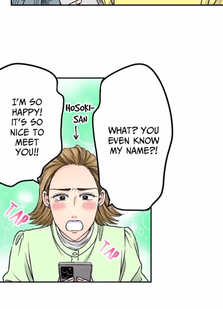 I Was Doted On By My Favorite Boss Chapter 21 - page 24