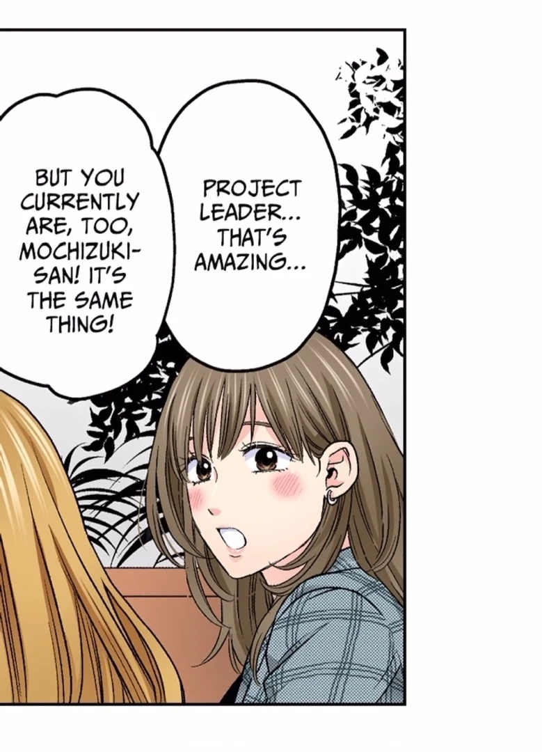 I Was Doted On By My Favorite Boss Chapter 21 - page 27