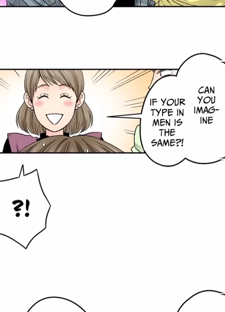 I Was Doted On By My Favorite Boss Chapter 21 - page 31