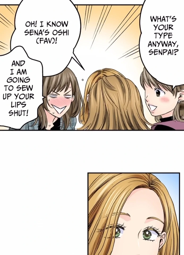 I Was Doted On By My Favorite Boss Chapter 21 - page 32