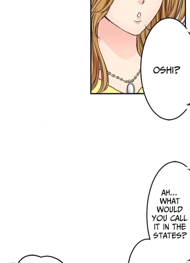 I Was Doted On By My Favorite Boss Chapter 21 - page 33