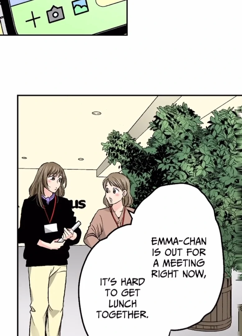 I Was Doted On By My Favorite Boss Chapter 21 - page 37