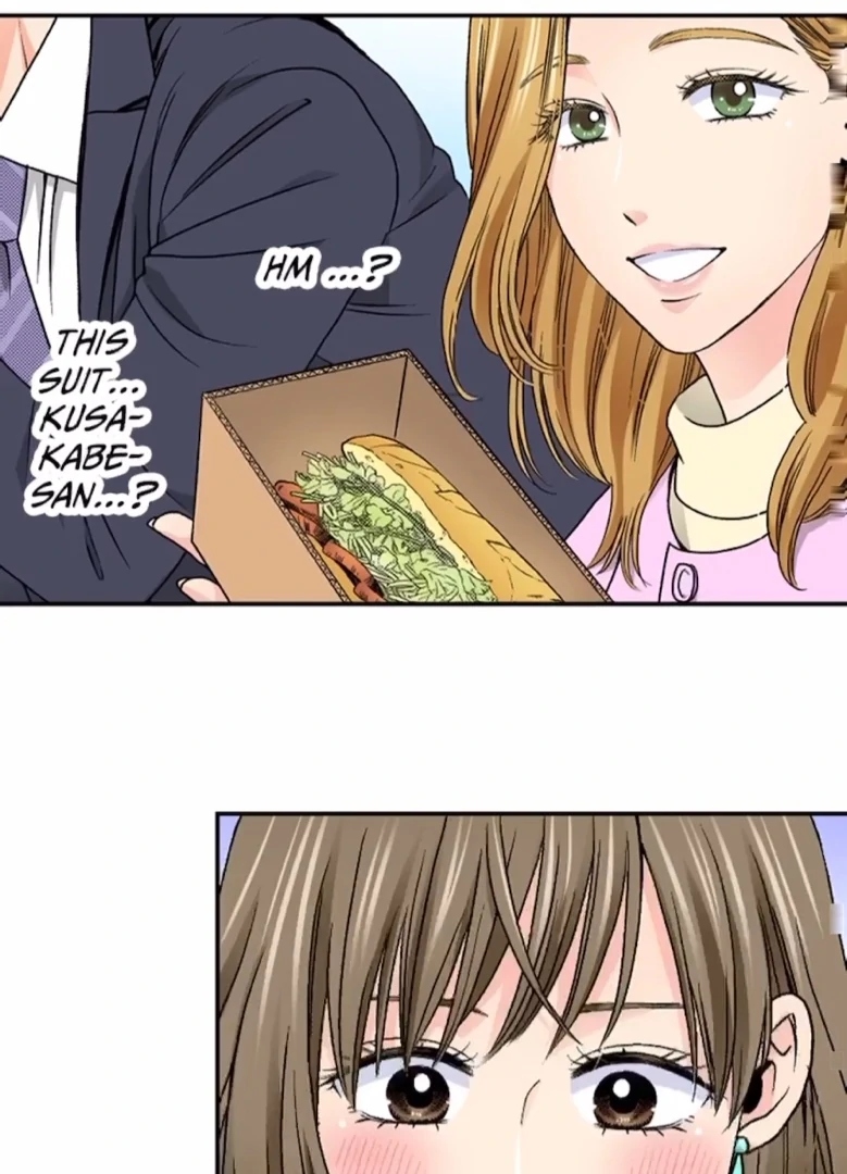 I Was Doted On By My Favorite Boss Chapter 21 - page 39