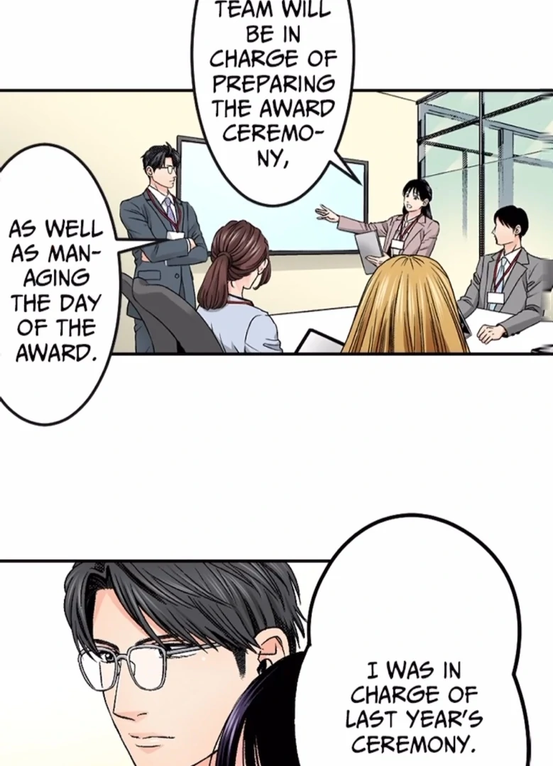 I Was Doted On By My Favorite Boss Chapter 21 - page 4