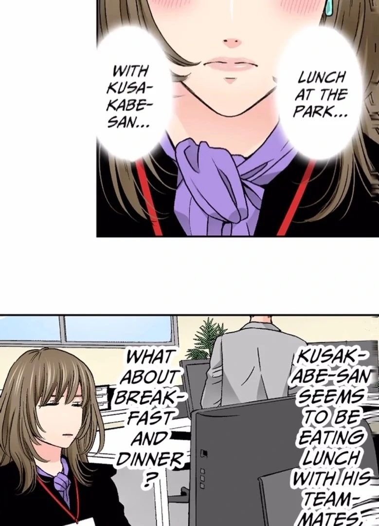 I Was Doted On By My Favorite Boss Chapter 21 - page 40