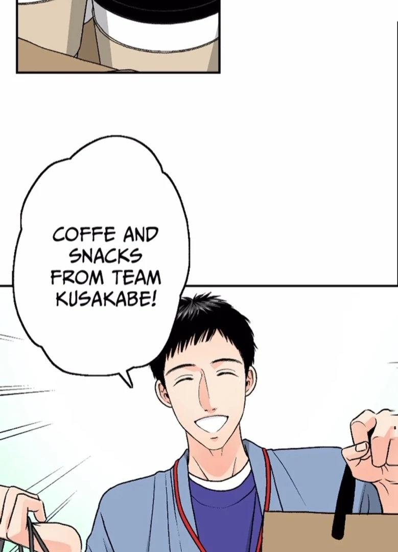 I Was Doted On By My Favorite Boss Chapter 21 - page 42