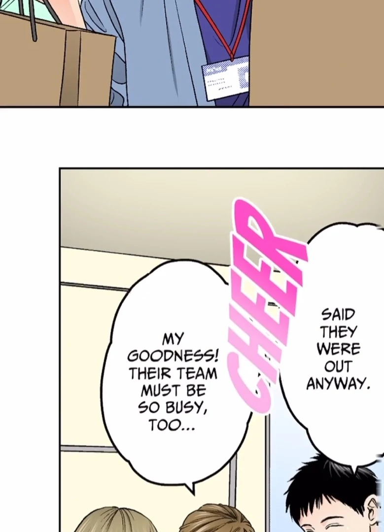 I Was Doted On By My Favorite Boss Chapter 21 - page 43