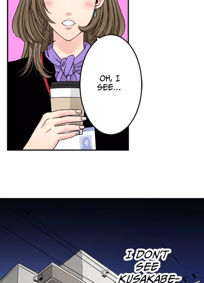 I Was Doted On By My Favorite Boss Chapter 21 - page 47