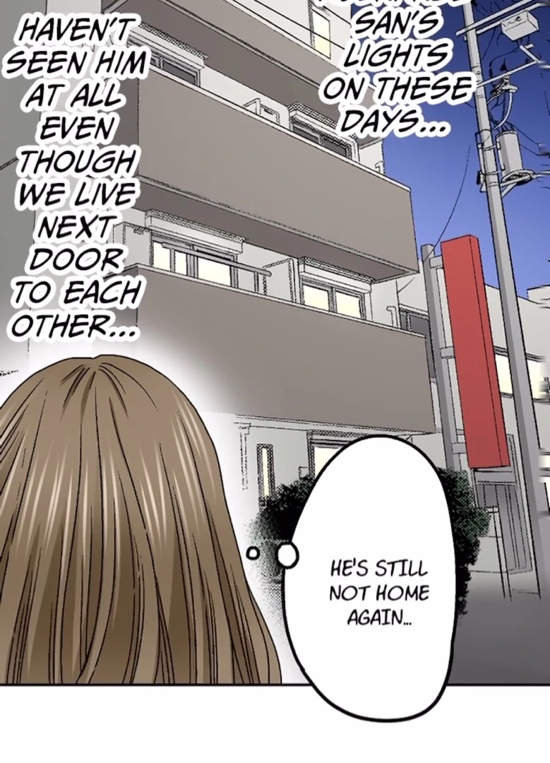 I Was Doted On By My Favorite Boss Chapter 21 - page 48