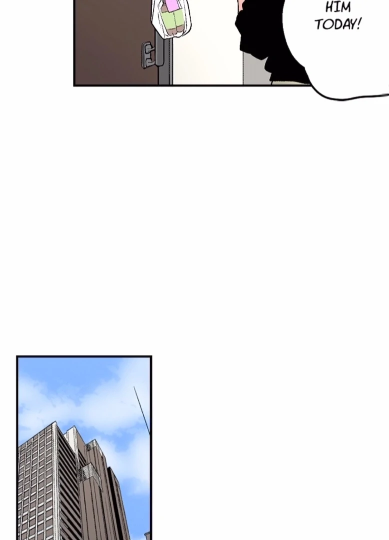 I Was Doted On By My Favorite Boss Chapter 21 - page 50