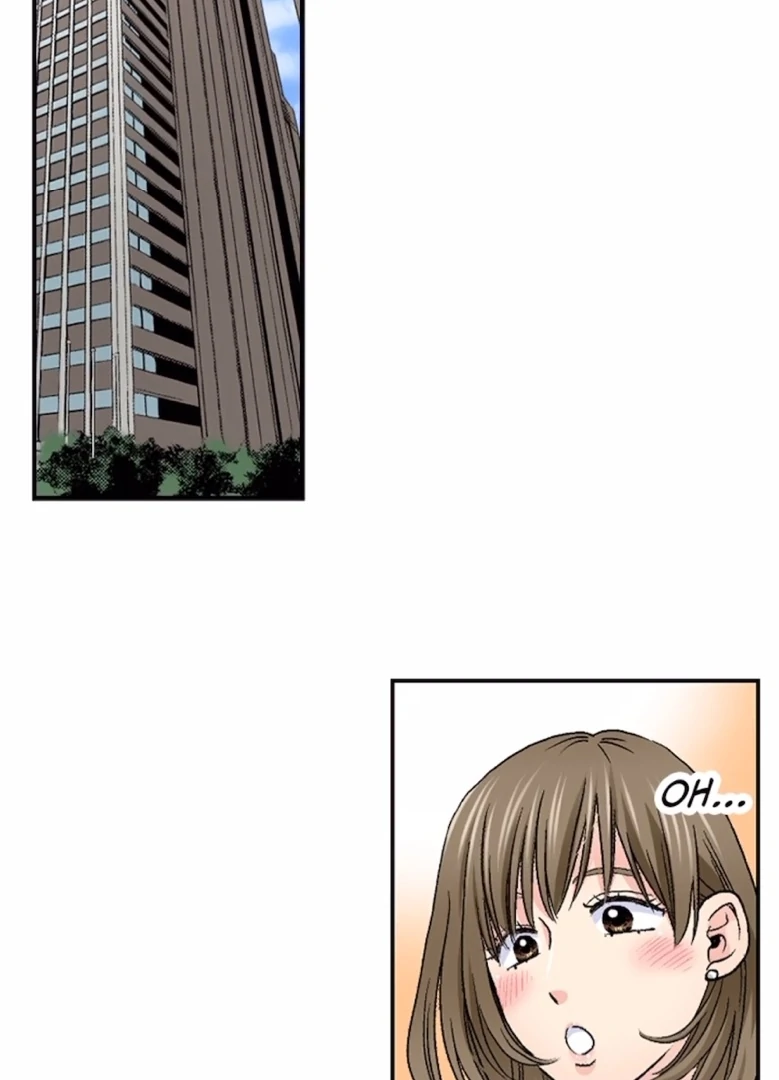 I Was Doted On By My Favorite Boss Chapter 21 - page 51