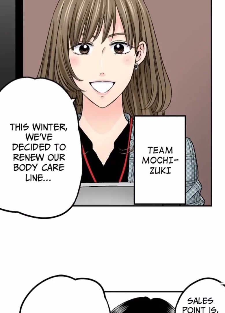 I Was Doted On By My Favorite Boss Chapter 21 - page 7