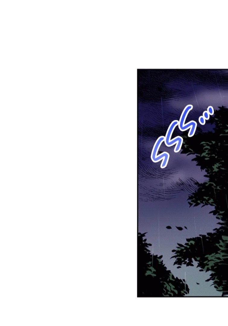 I Was Doted On By My Favorite Boss Chapter 22 - page 11