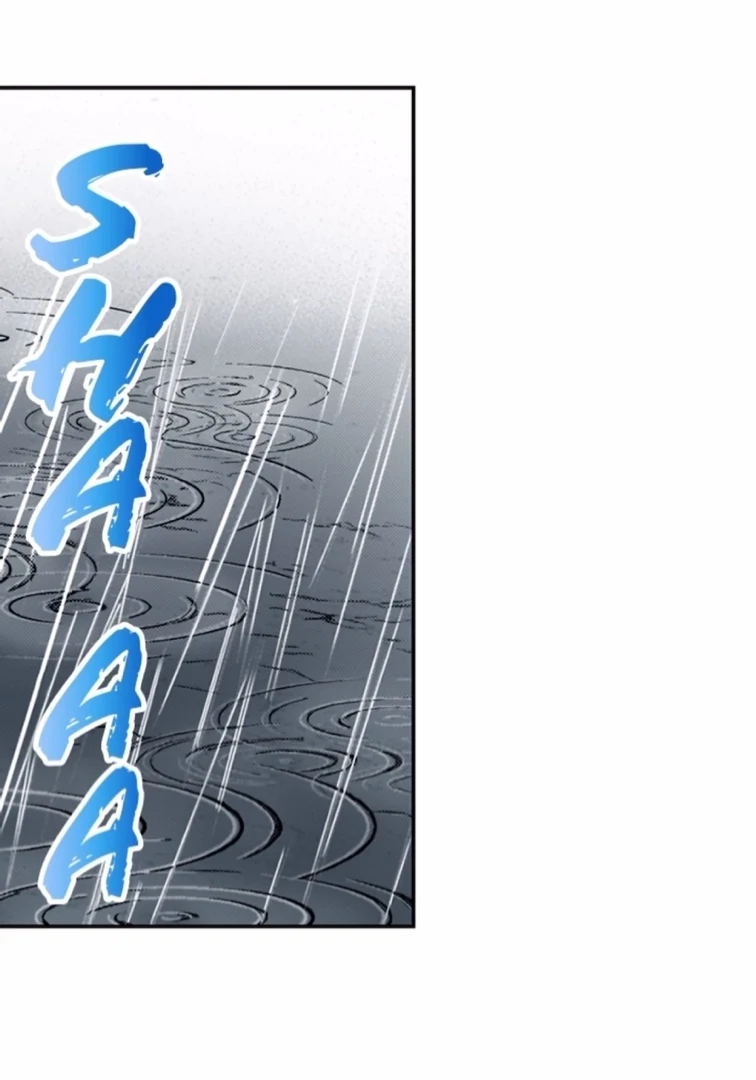 I Was Doted On By My Favorite Boss Chapter 22 - page 12