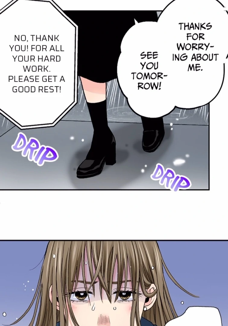 I Was Doted On By My Favorite Boss Chapter 22 - page 17