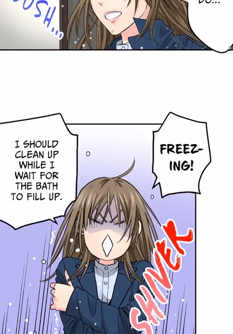 I Was Doted On By My Favorite Boss Chapter 22 - page 24