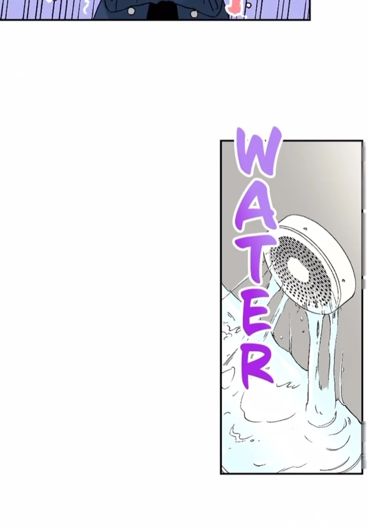 I Was Doted On By My Favorite Boss Chapter 22 - page 25