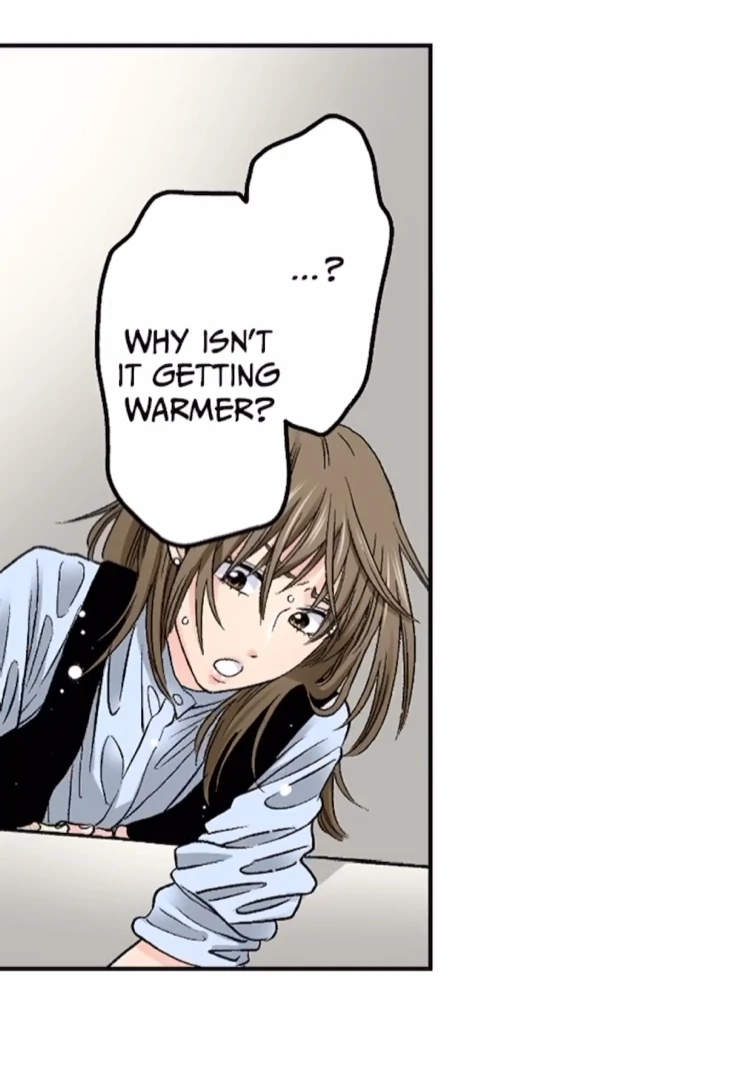 I Was Doted On By My Favorite Boss Chapter 22 - page 26