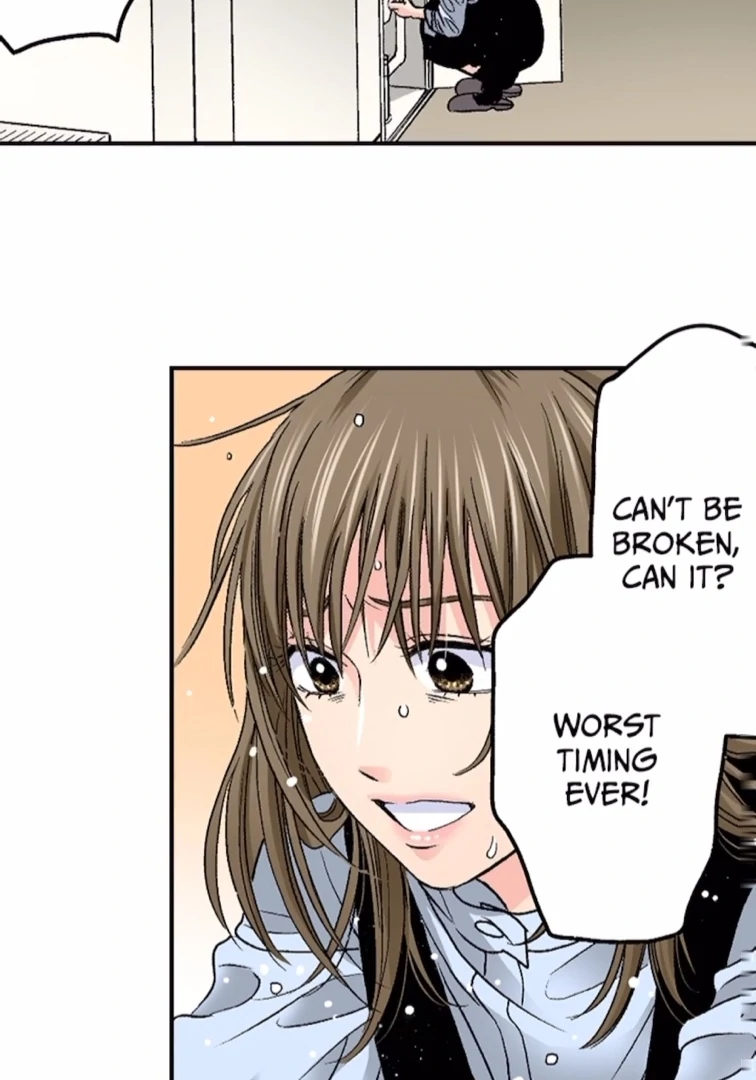 I Was Doted On By My Favorite Boss Chapter 22 - page 28