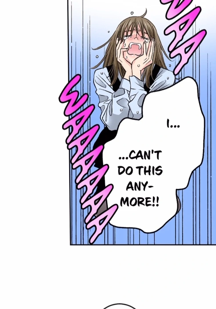 I Was Doted On By My Favorite Boss Chapter 22 - page 32