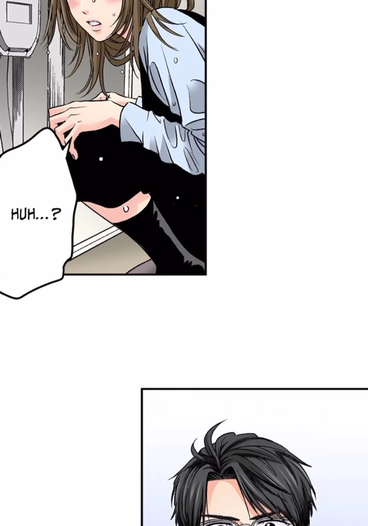 I Was Doted On By My Favorite Boss Chapter 22 - page 34