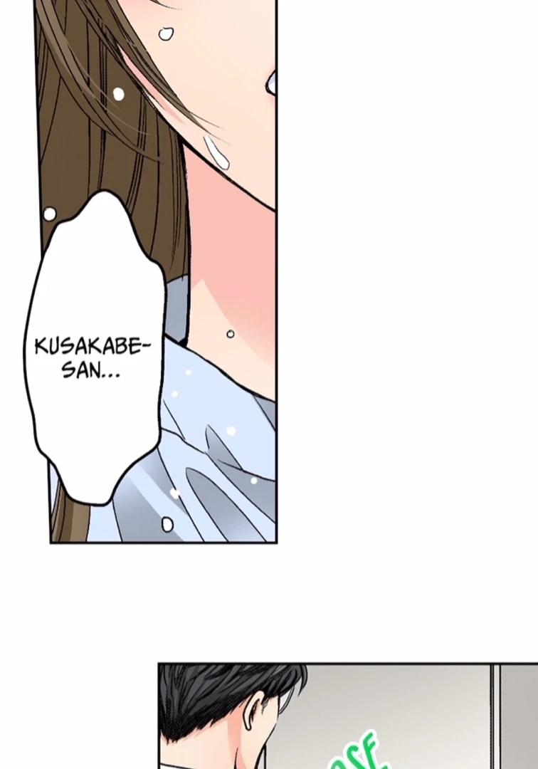 I Was Doted On By My Favorite Boss Chapter 22 - page 37