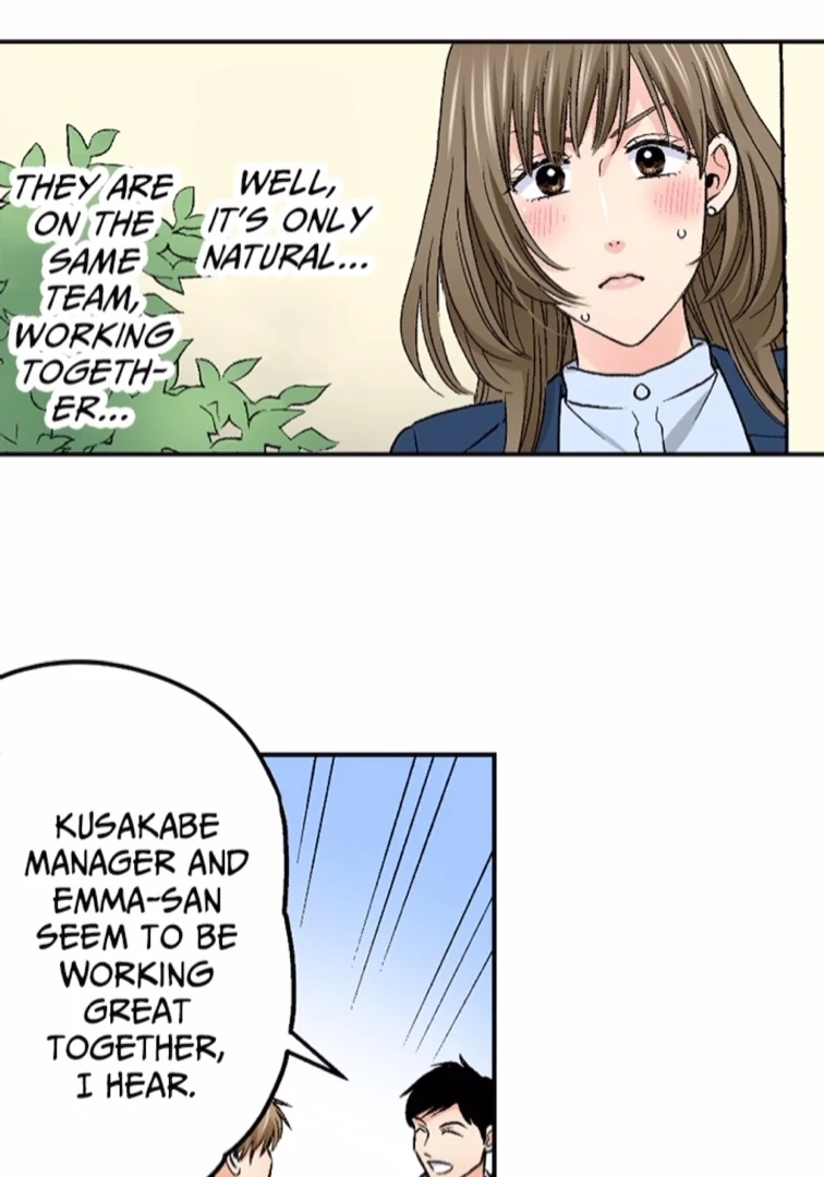 I Was Doted On By My Favorite Boss Chapter 22 - page 3