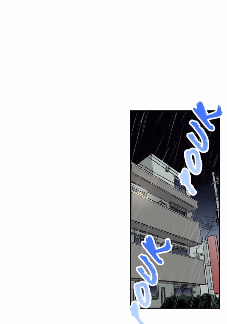 I Was Doted On By My Favorite Boss Chapter 22 - page 44