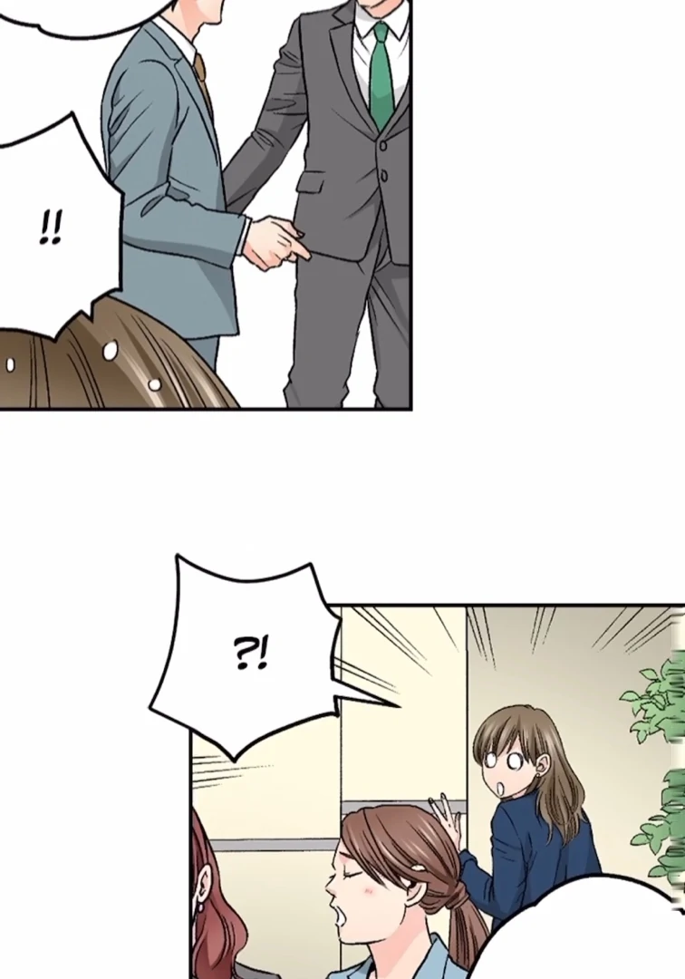 I Was Doted On By My Favorite Boss Chapter 22 - page 4