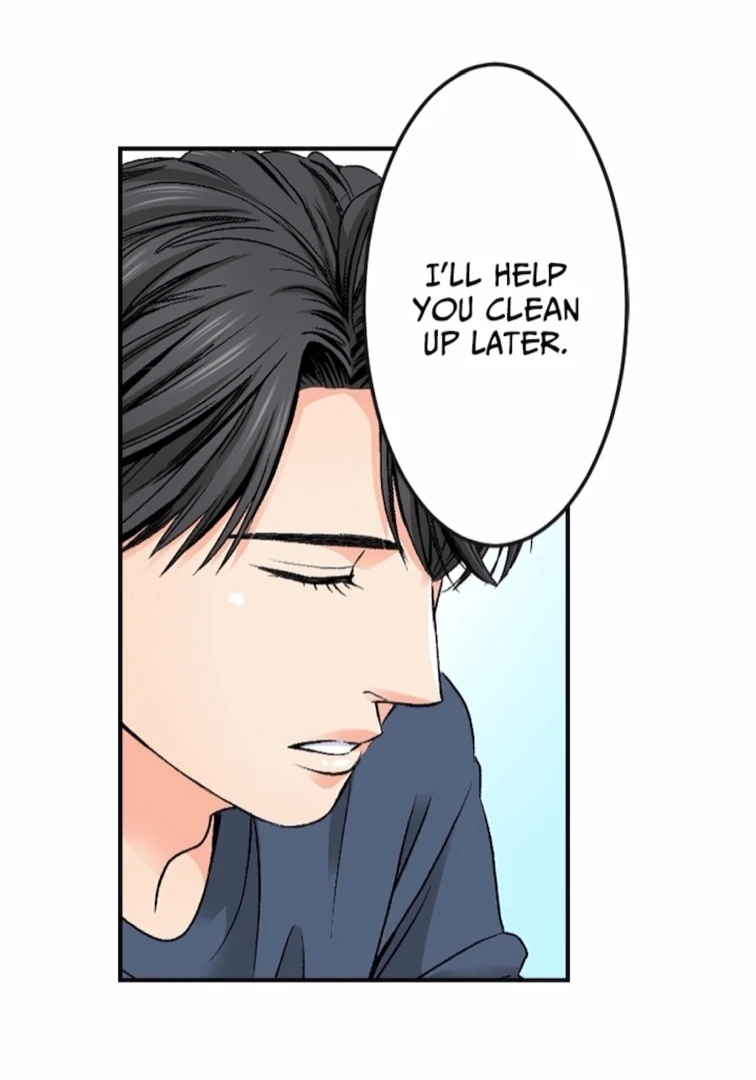 I Was Doted On By My Favorite Boss Chapter 22 - page 51