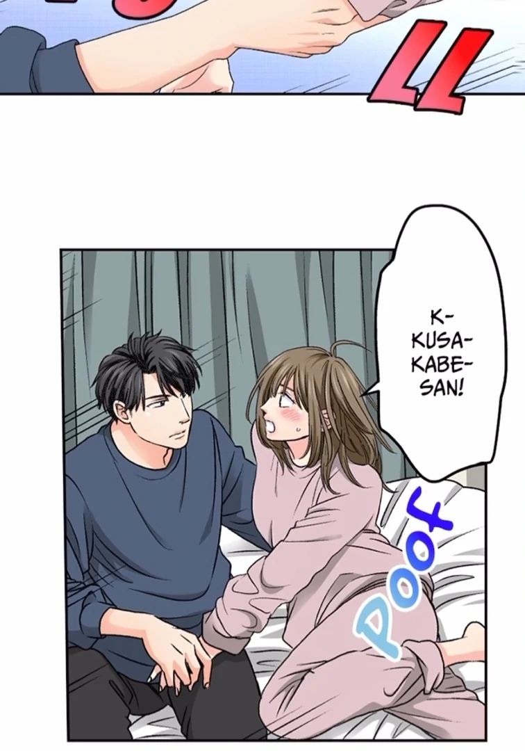 I Was Doted On By My Favorite Boss Chapter 22 - page 54