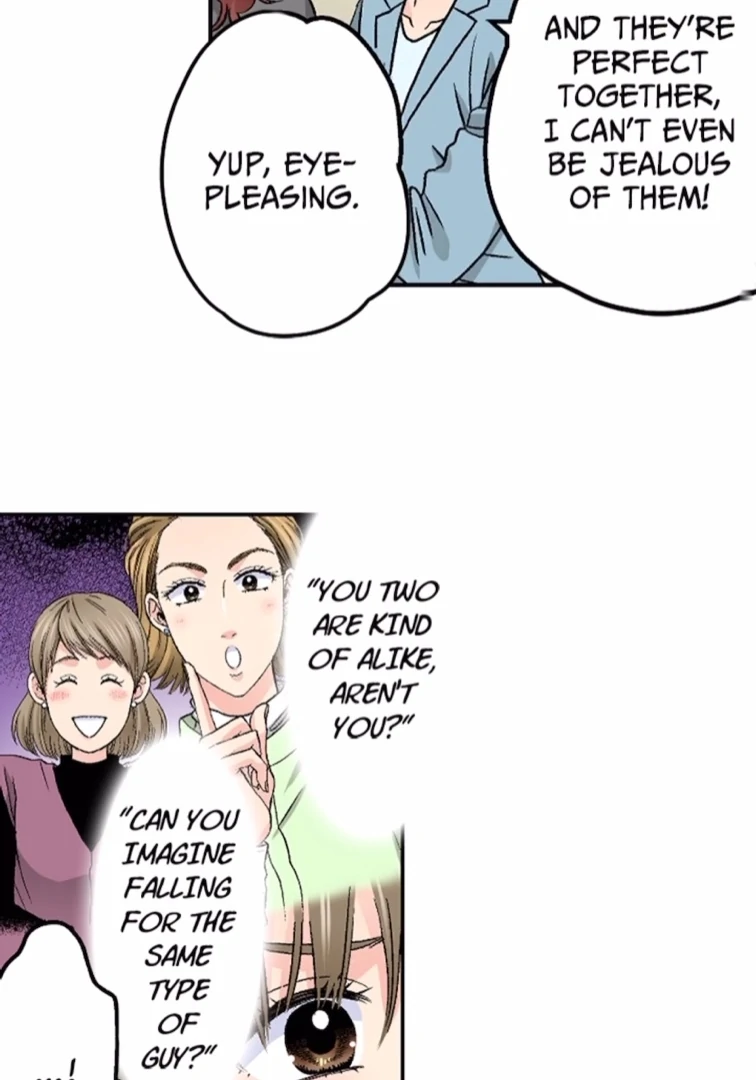 I Was Doted On By My Favorite Boss Chapter 22 - page 5