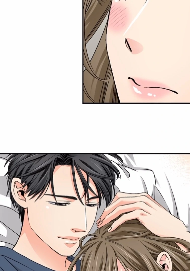 I Was Doted On By My Favorite Boss Chapter 22 - page 59