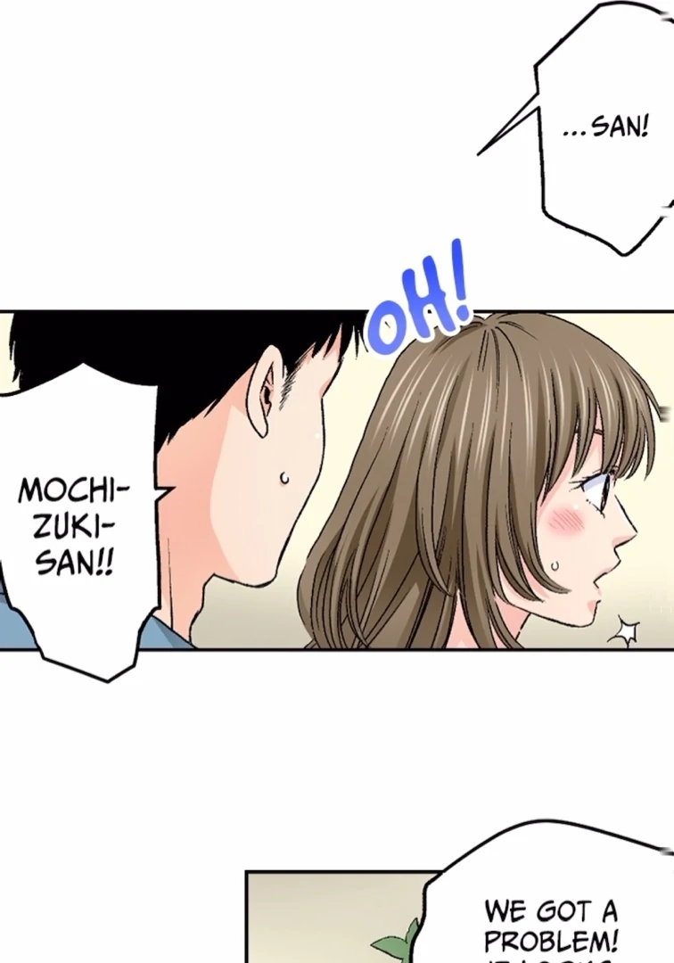 I Was Doted On By My Favorite Boss Chapter 22 - page 8