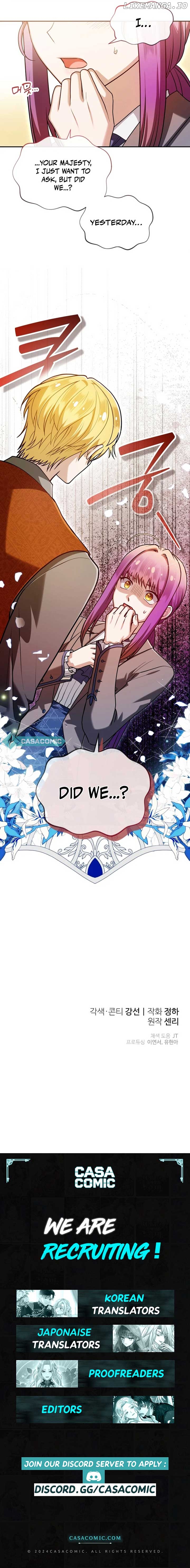 I’m the Dying Emperor’s Doctor Chapter 23 - page 14