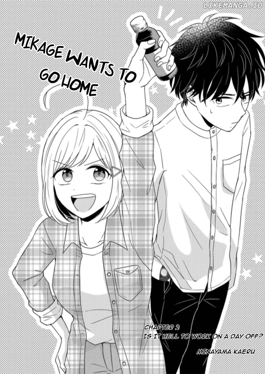 Mikage-kun wa Kaeritai! Chapter 2 - page 2