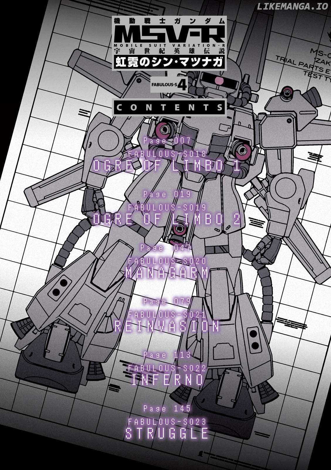 Mobile Suit Gundam MSV-R Legend of the Universal Century Heroes: The Fabulous Shin Matsunaga Chapter 18 - page 3